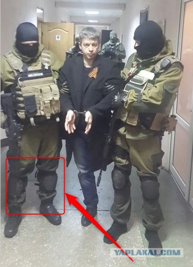 Взяли опасного сепаратиста