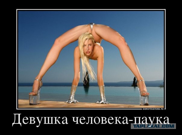 Сон сморил богатыря