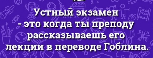 Картинки из сети