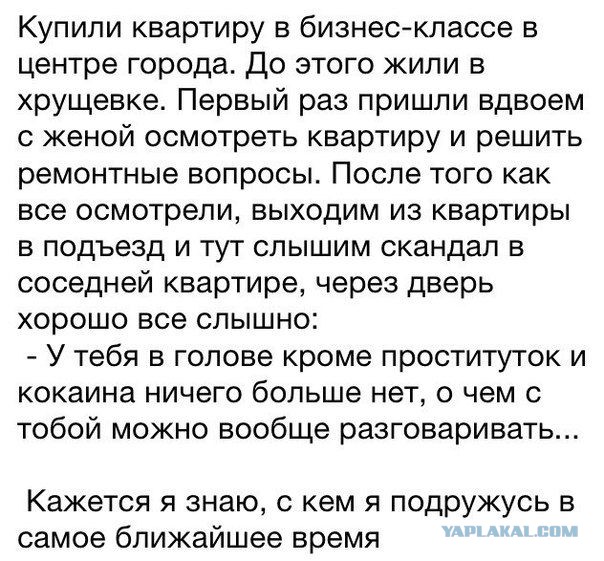 Картинок пост