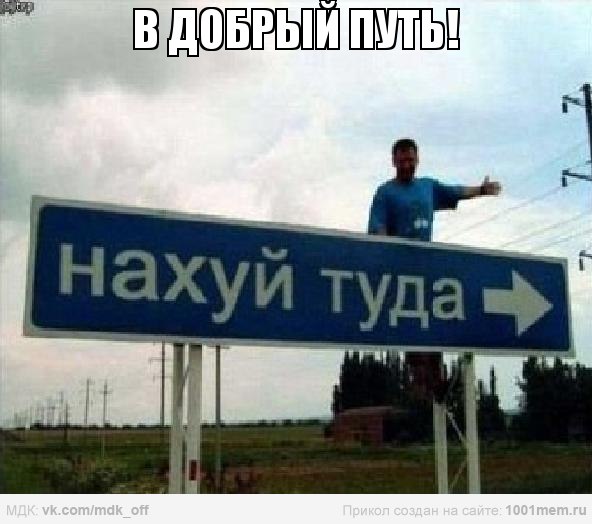 США готовится к войне с Россией