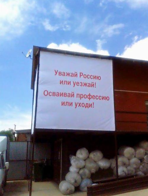 Забавные картинки из Сети