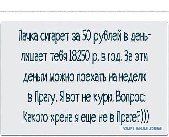 Прикольные картинки на понедельник