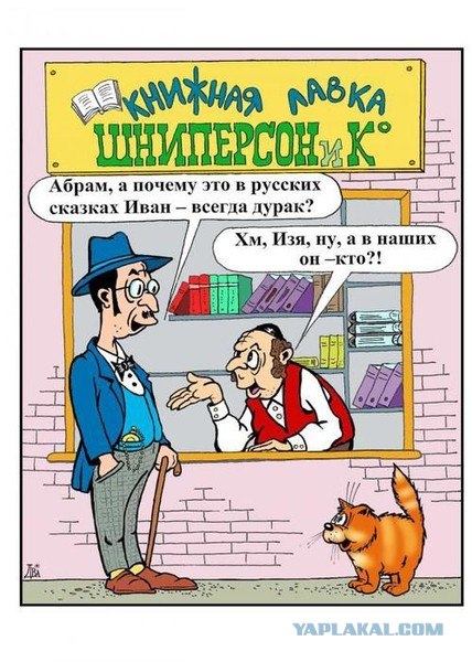 Митинг на Проспекте Сахарова 24.12