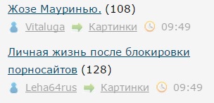 Листаю ЯП и тут..