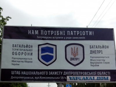 Перемирие кончилось, едва начавшись. Часть 15