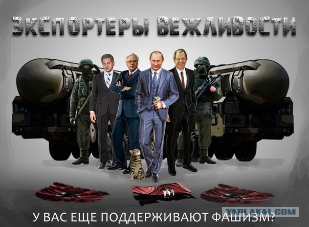"От героев былых времен"