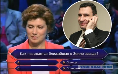 10 политических картинок часть 13
