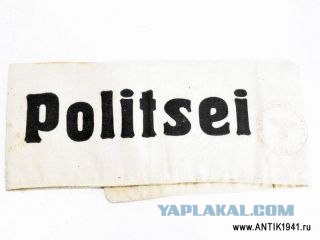 Почему и как пытают "приморских партизан"