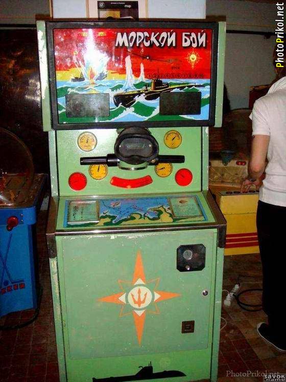 Ностальгические снимки