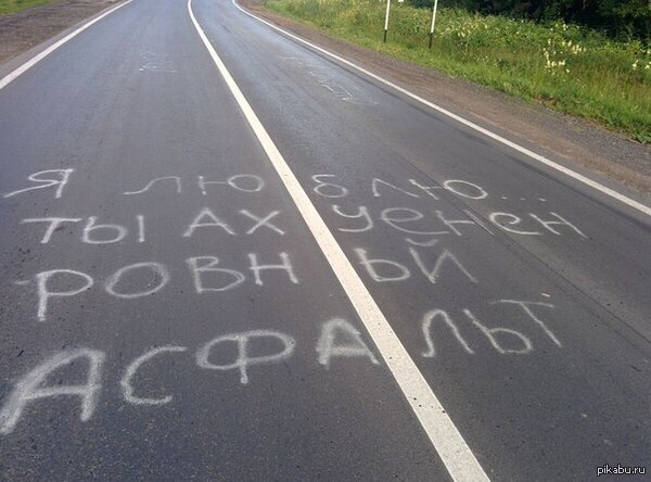 Немного картинок и демотиваторов