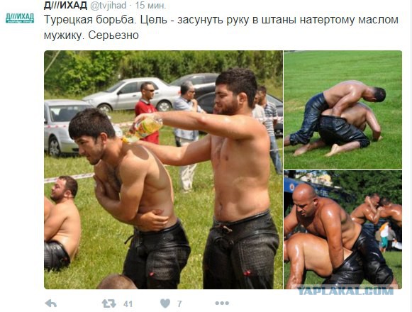 Турция нанесла авиаудар по Ираку