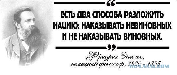 Немного беспредела из г.Сургут