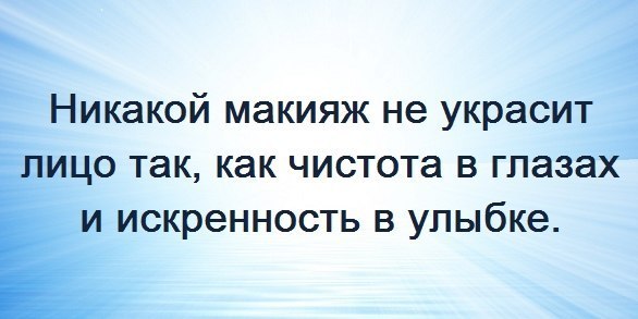 Депрессивный понедельник