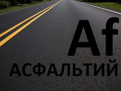 Как выглядит японская дыра