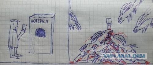 Легкая наркомания