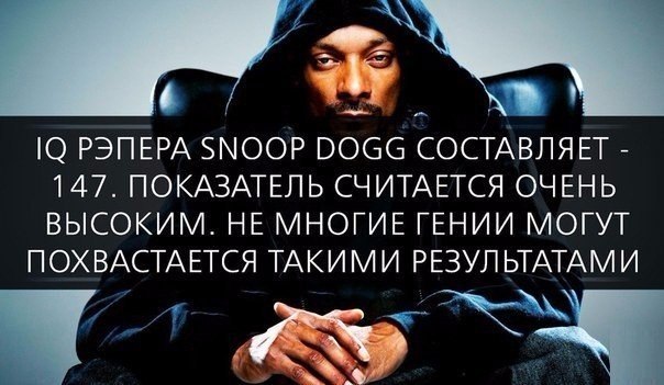 Интересные Научные Гифки и Картинки 6