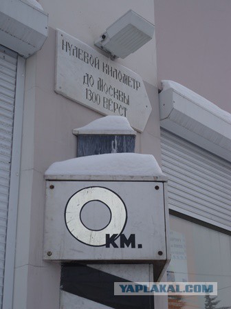 Пермь в фотографиях от фотолюбителя Сергея Болденкова (2 часть)