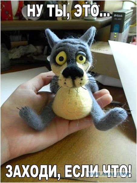 Весёлые картинки