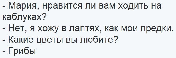 Абсурдный юмор ч.17