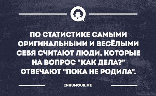 Картинки из сети