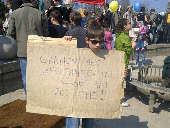 Ужасы и приколы из соцсетей 18+