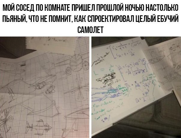 Подборка картинок