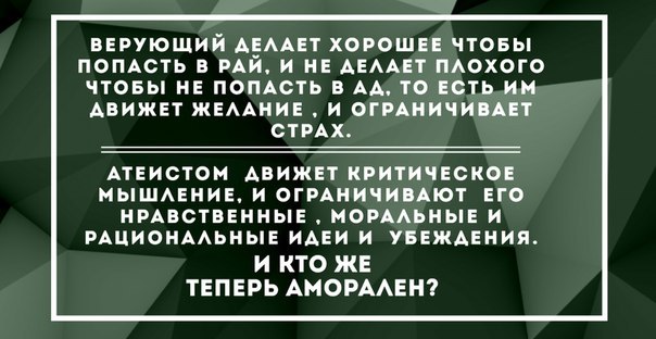 В Крыму отменили первомайские демонстрации из-за Пасхи