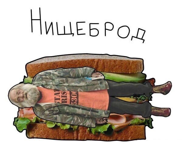 Немного лёгкой наркомании в картинках