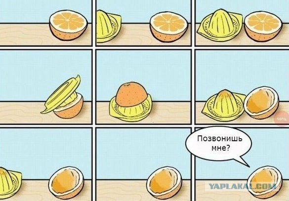 Немного лёгкой наркомании в картинках