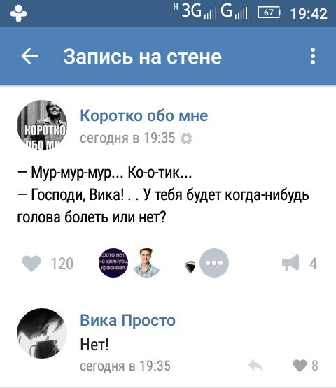 Ужасы и приколы из соцсетей 18+