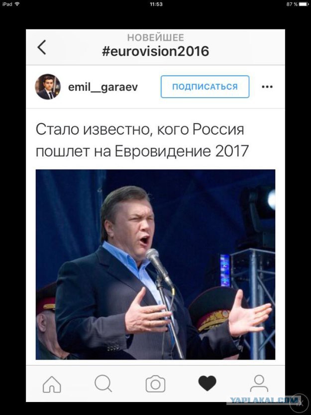 Лия Ахеджакова: Я из-за провокаторов могу невыездной стать!