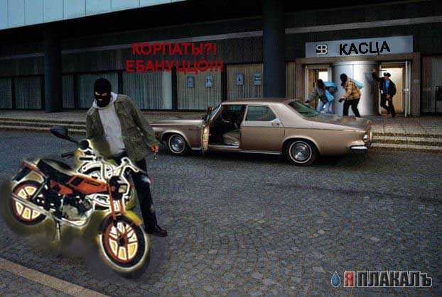 Автореклама