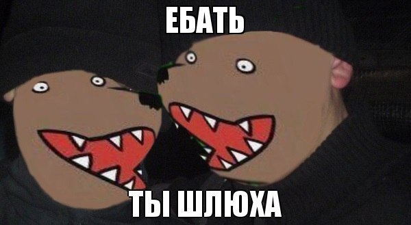 Что вы думаете об изменах "во благо"?