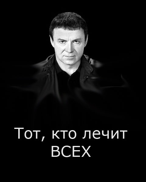 Рога или не рога? Мааааленькие подробности из прошлого