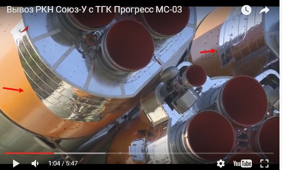 Трансляция. Пуск РН «Союз-У» С ТГК «Прогресс МС-03»