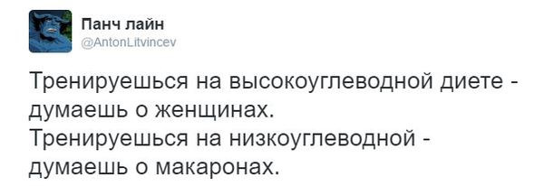 Смешные комментарии 14.08.2016