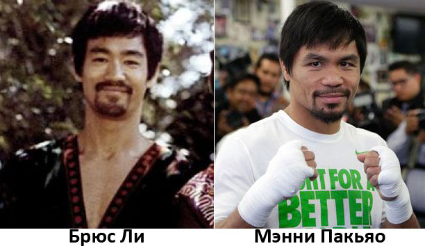 Самые известные межрасовые браки знаменитостей