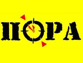 Как Украину "зарядили" на падение на уровне символики