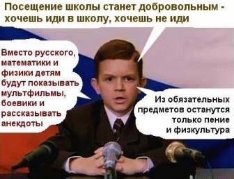 ералаш мальчик зачем ты стоишь в луже. Смотреть фото ералаш мальчик зачем ты стоишь в луже. Смотреть картинку ералаш мальчик зачем ты стоишь в луже. Картинка про ералаш мальчик зачем ты стоишь в луже. Фото ералаш мальчик зачем ты стоишь в луже