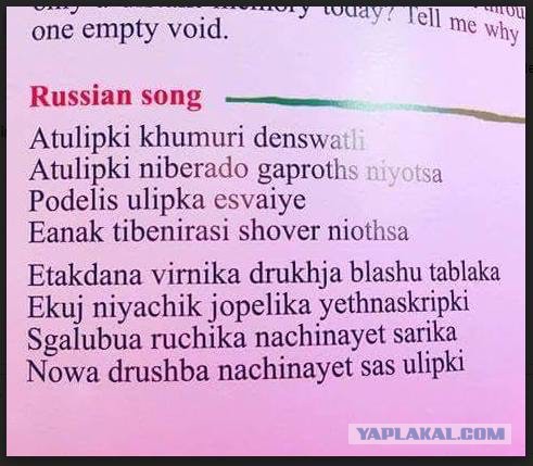 Кулинария. Вопросы и ответы, ...