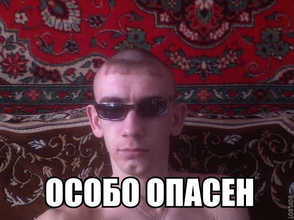 С-стиль или Волжаночка Головного Мозга