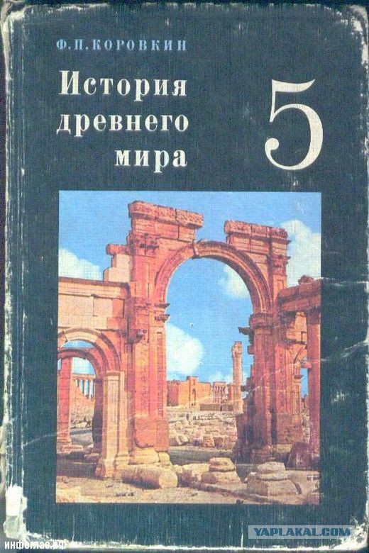 Сванидзе, Ахеджакова, Макаревич и другие направили собственную "интеллигентскую" резолюцию по Сирии в Совбез ООН