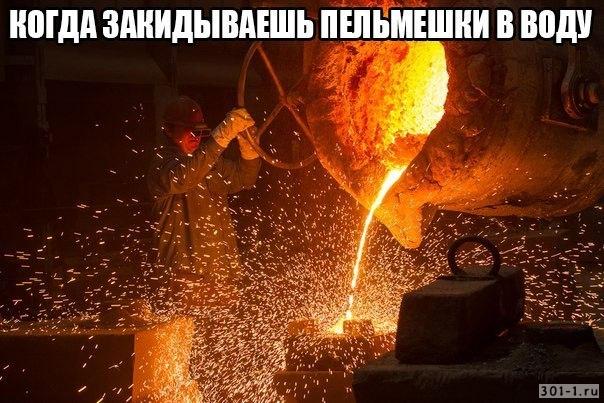 Всячина. Картинки и тексты картинками