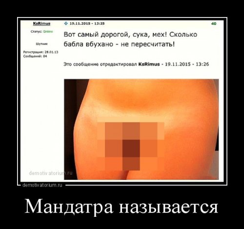 Разные картинки