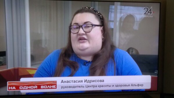 Юмор не для всех