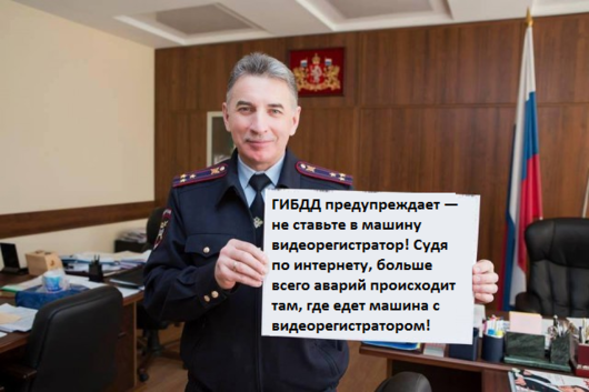 Отомстил, бортанул и свалил... Не нужно тупить в левом и болтать по трубке!