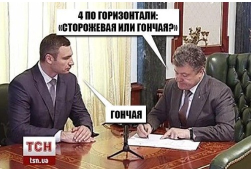 Юмористическо-саркастическая подборка материалов об обстановке в Мире