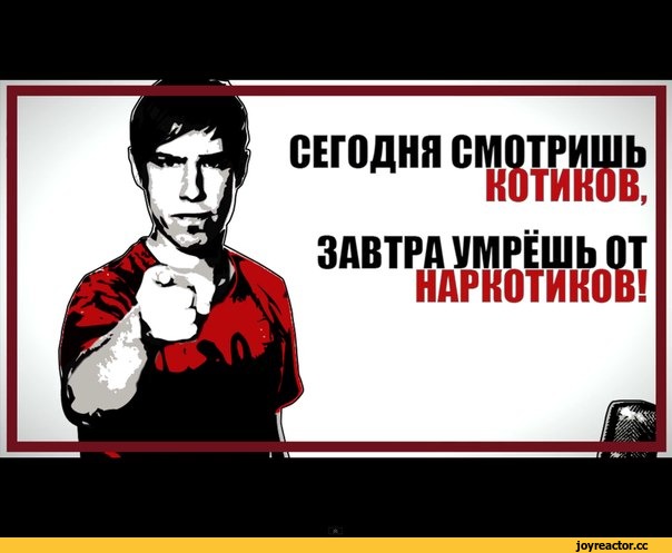 За репосты сажали, за лайки сажали, теперь за создание групп, призывающих на митинги, сажают
