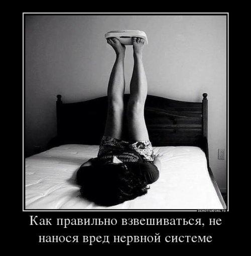 Подборка интересных и веселых картинок
